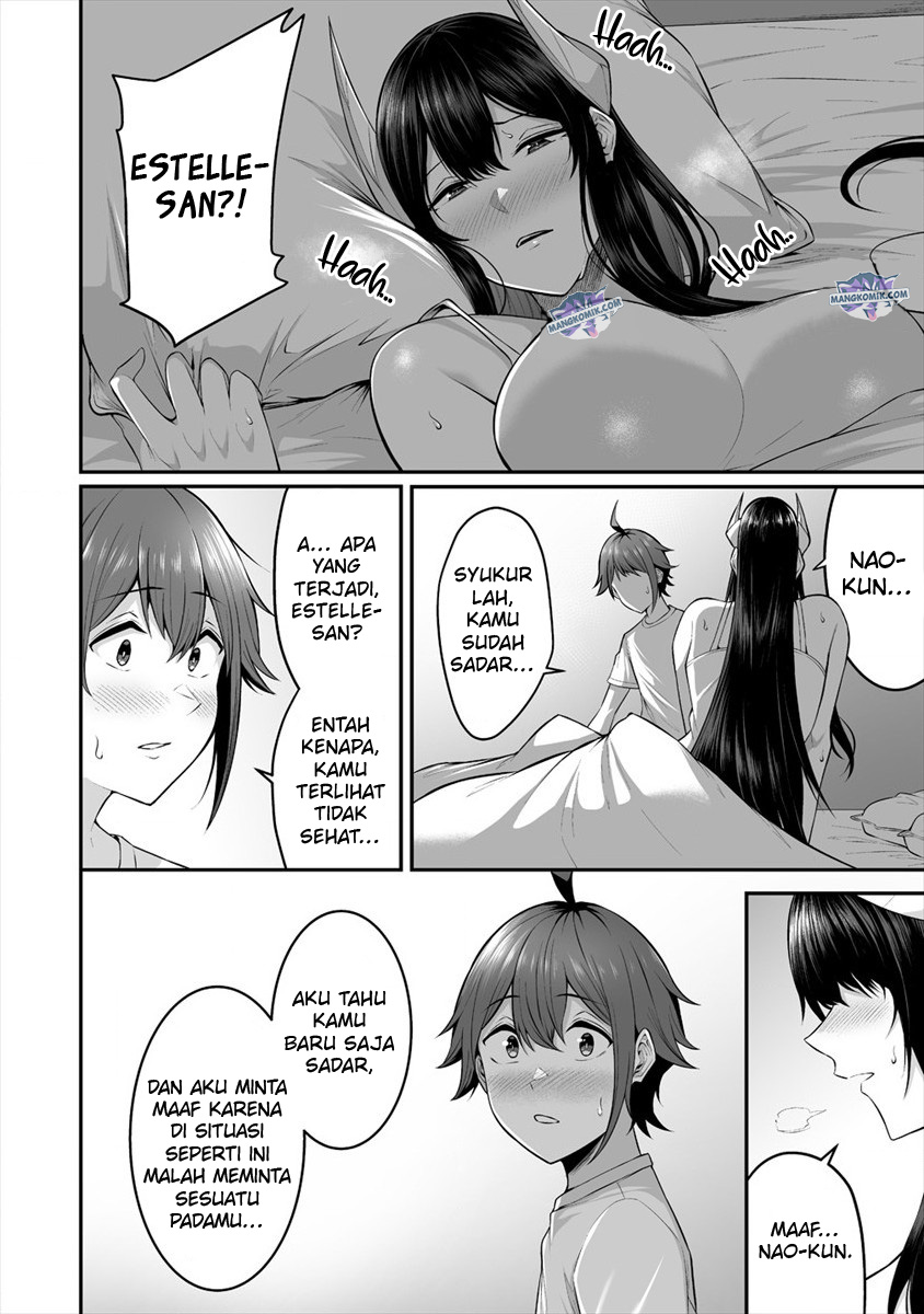 Douyara Boku no Hanayome wa Onna Kishidan na you de. chapter 21