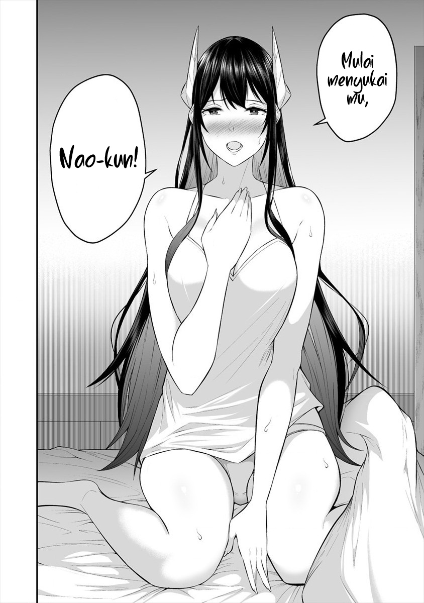Douyara Boku no Hanayome wa Onna Kishidan na you de. chapter 21