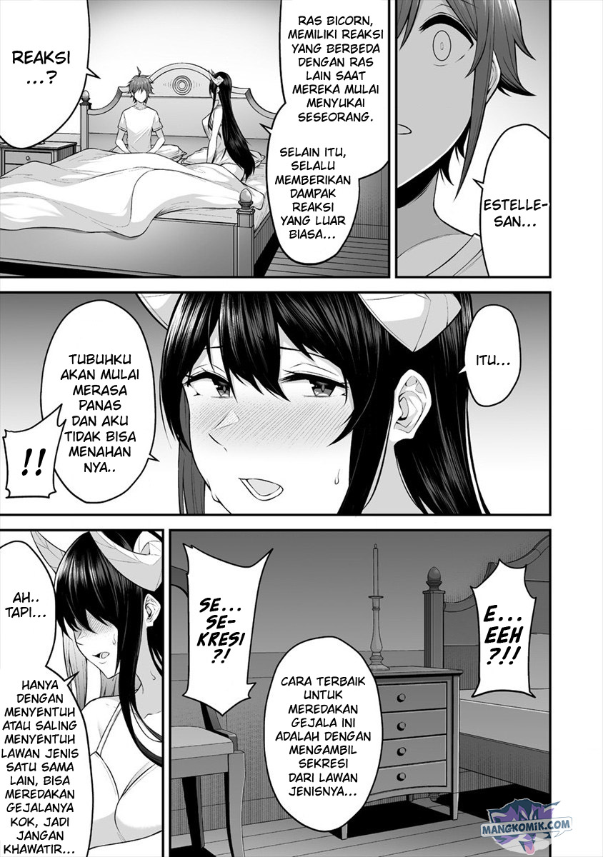 Douyara Boku no Hanayome wa Onna Kishidan na you de. chapter 21