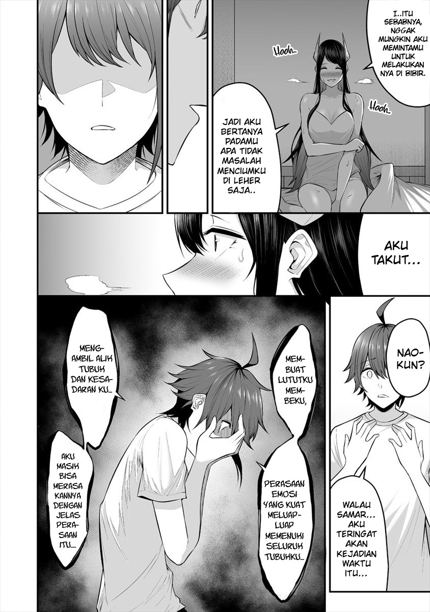 Douyara Boku no Hanayome wa Onna Kishidan na you de. chapter 21