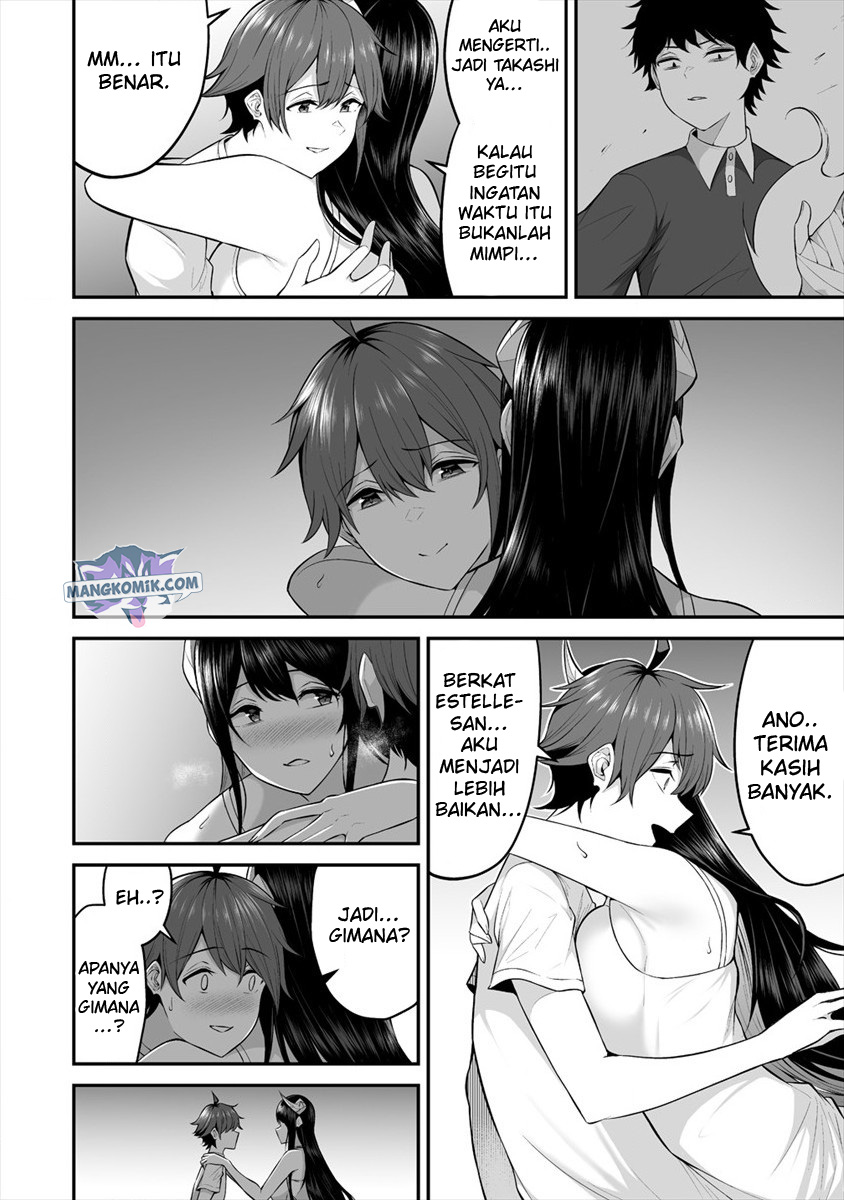 Douyara Boku no Hanayome wa Onna Kishidan na you de. chapter 21