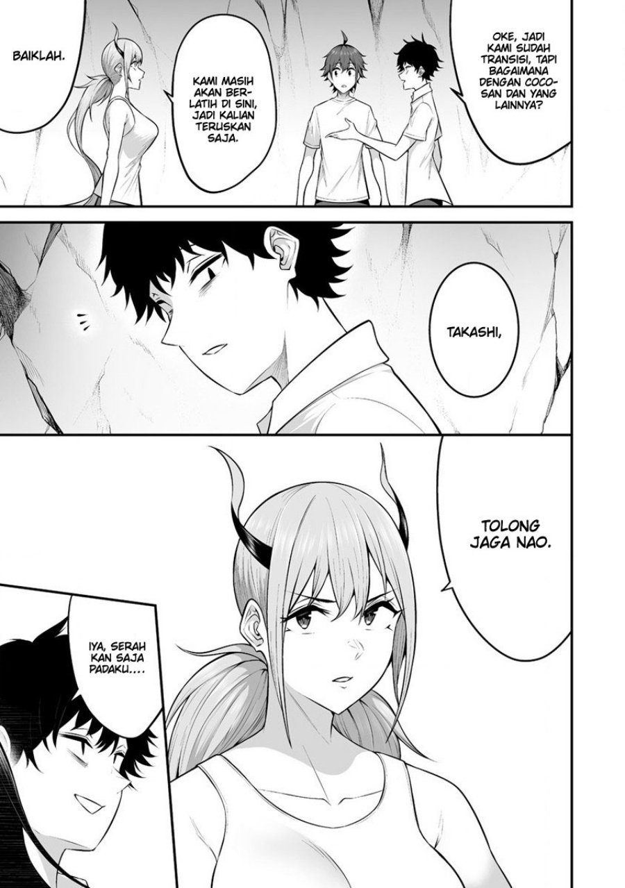 Douyara Boku no Hanayome wa Onna Kishidan na you de. chapter 26