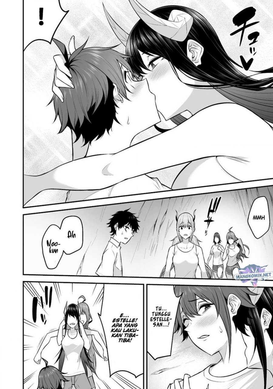 Douyara Boku no Hanayome wa Onna Kishidan na you de. chapter 26