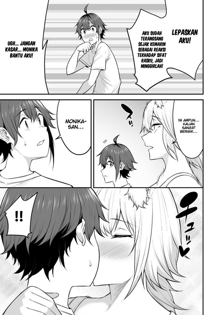 Douyara Boku no Hanayome wa Onna Kishidan na you de. chapter 26