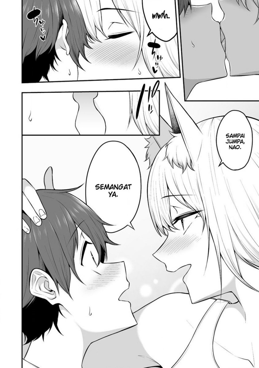 Douyara Boku no Hanayome wa Onna Kishidan na you de. chapter 26