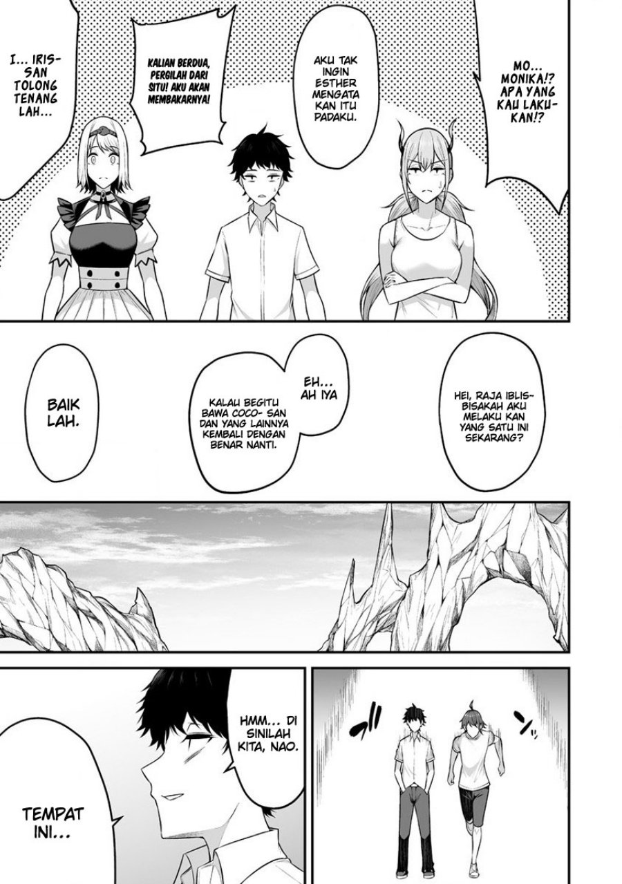 Douyara Boku no Hanayome wa Onna Kishidan na you de. chapter 26