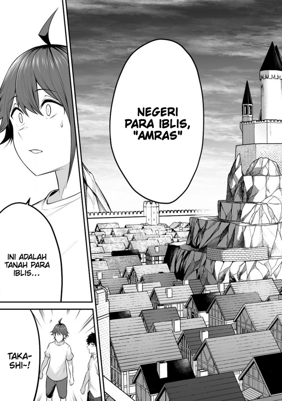 Douyara Boku no Hanayome wa Onna Kishidan na you de. chapter 26