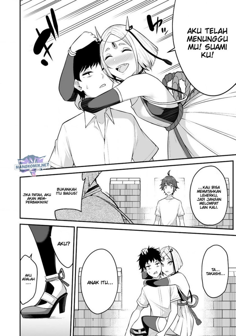 Douyara Boku no Hanayome wa Onna Kishidan na you de. chapter 26