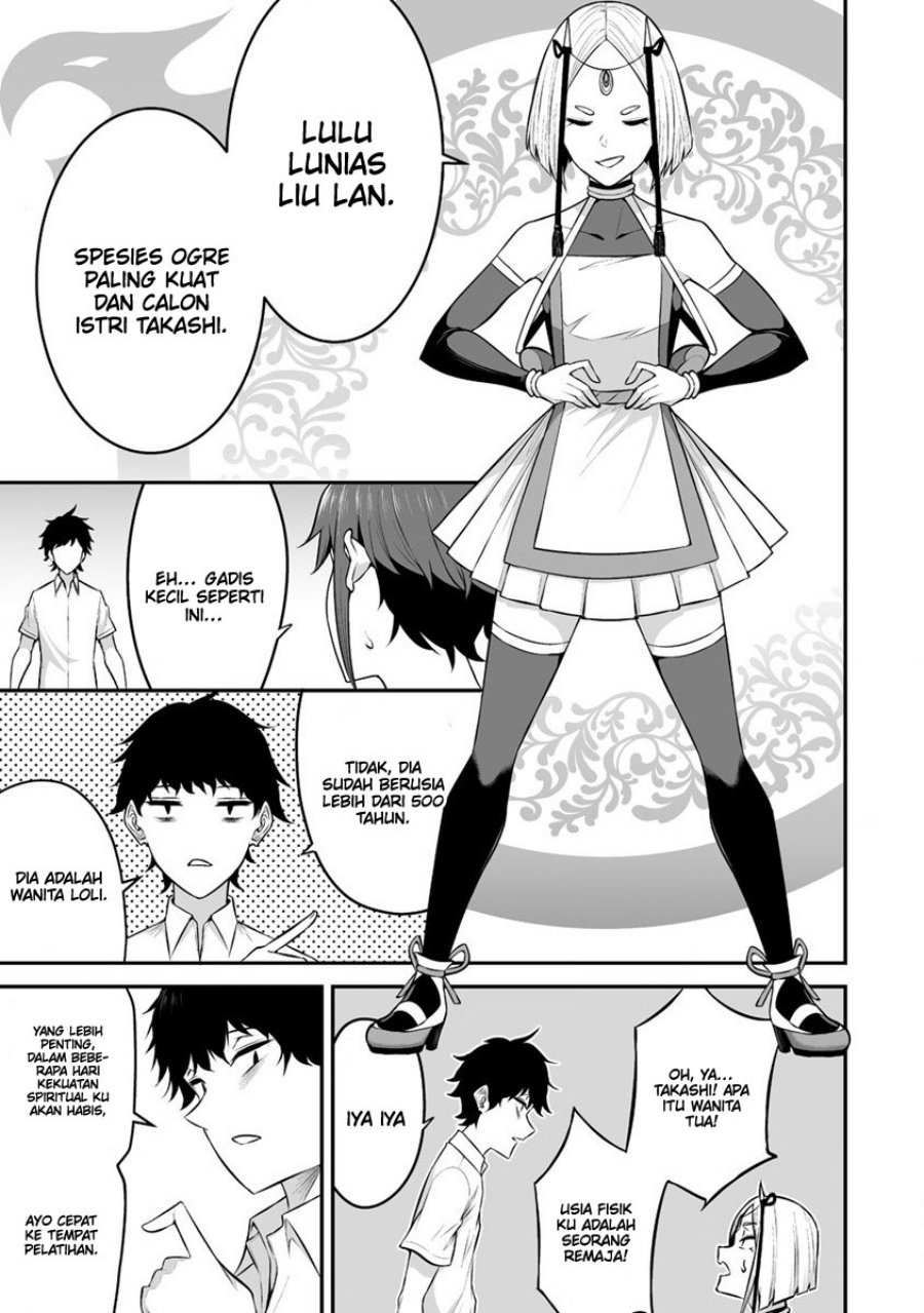 Douyara Boku no Hanayome wa Onna Kishidan na you de. chapter 26