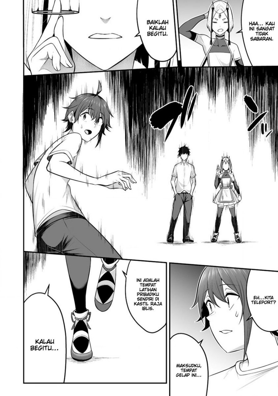 Douyara Boku no Hanayome wa Onna Kishidan na you de. chapter 26