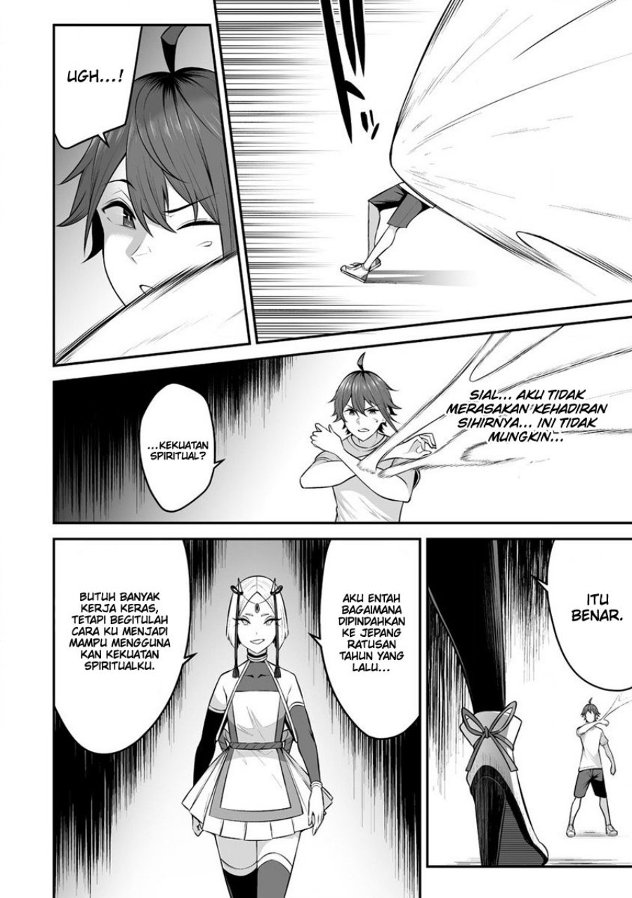 Douyara Boku no Hanayome wa Onna Kishidan na you de. chapter 26