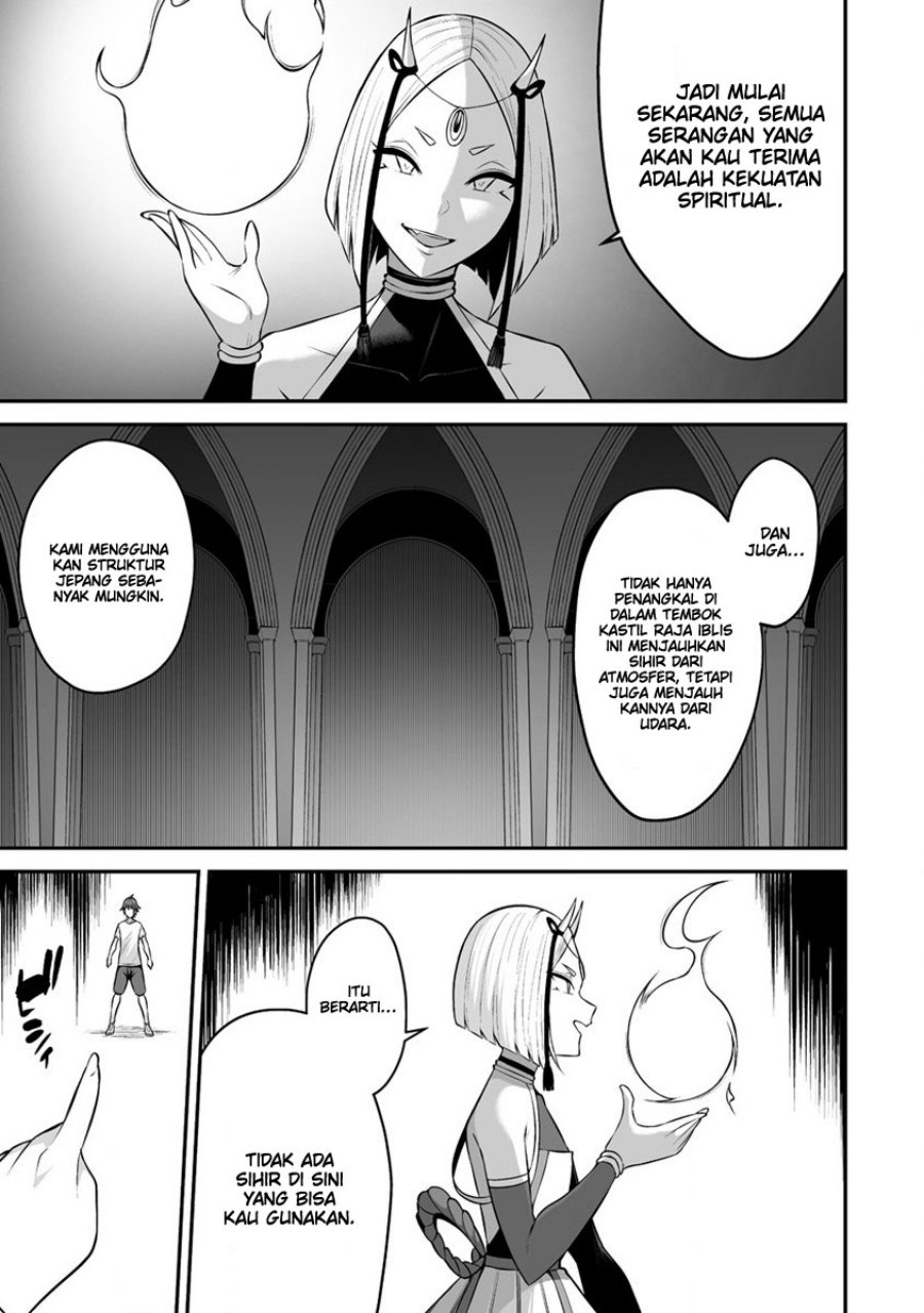 Douyara Boku no Hanayome wa Onna Kishidan na you de. chapter 26
