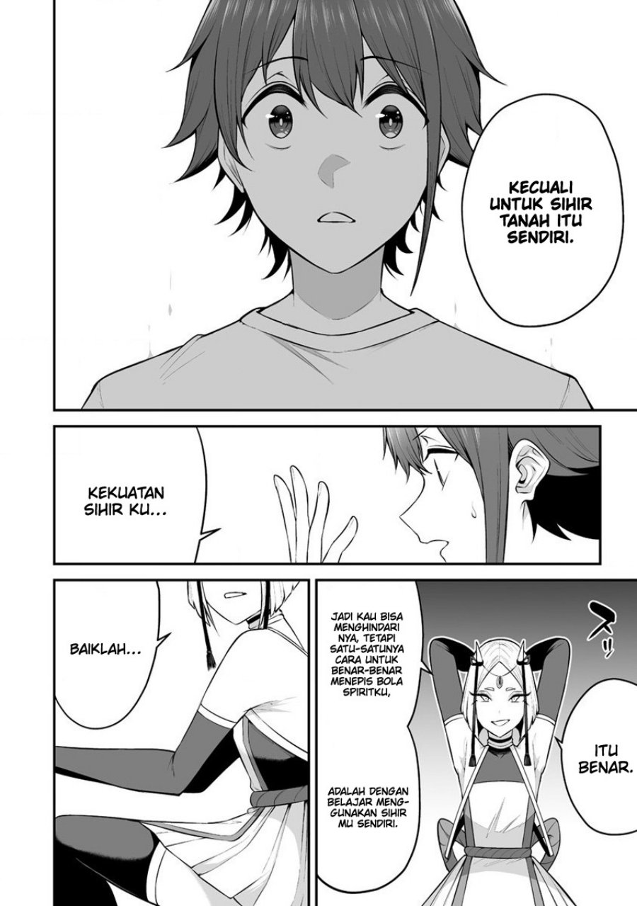 Douyara Boku no Hanayome wa Onna Kishidan na you de. chapter 26