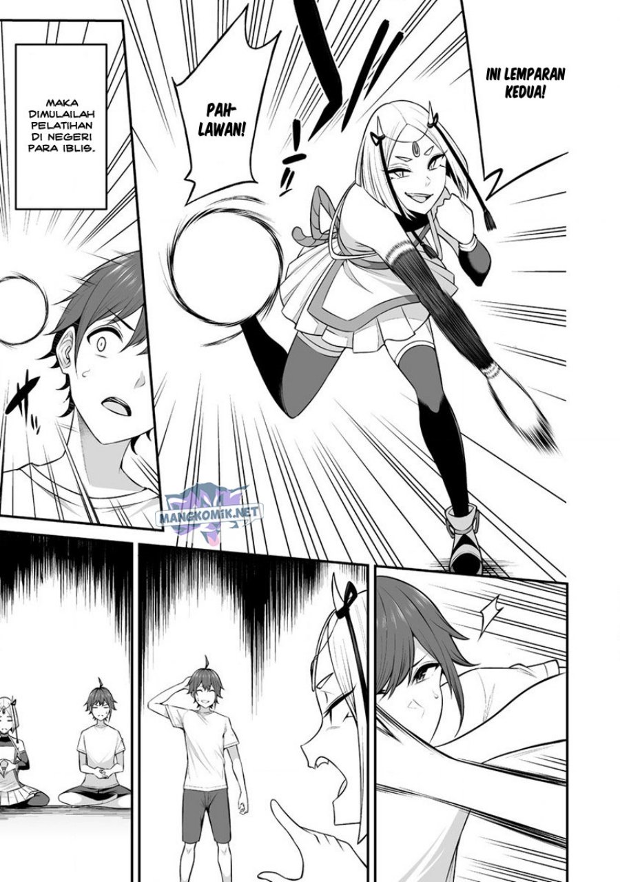 Douyara Boku no Hanayome wa Onna Kishidan na you de. chapter 26