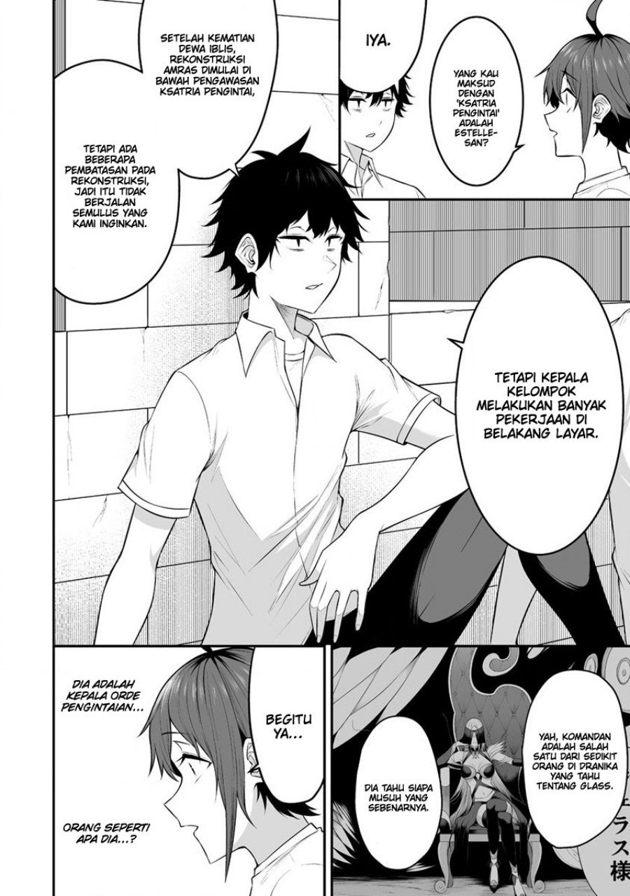 Douyara Boku no Hanayome wa Onna Kishidan na you de. chapter 26