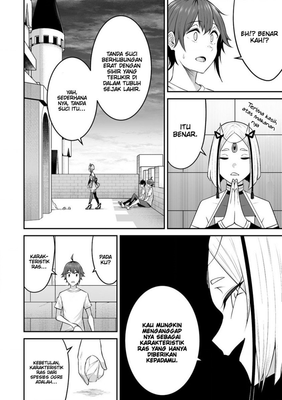 Douyara Boku no Hanayome wa Onna Kishidan na you de. chapter 26