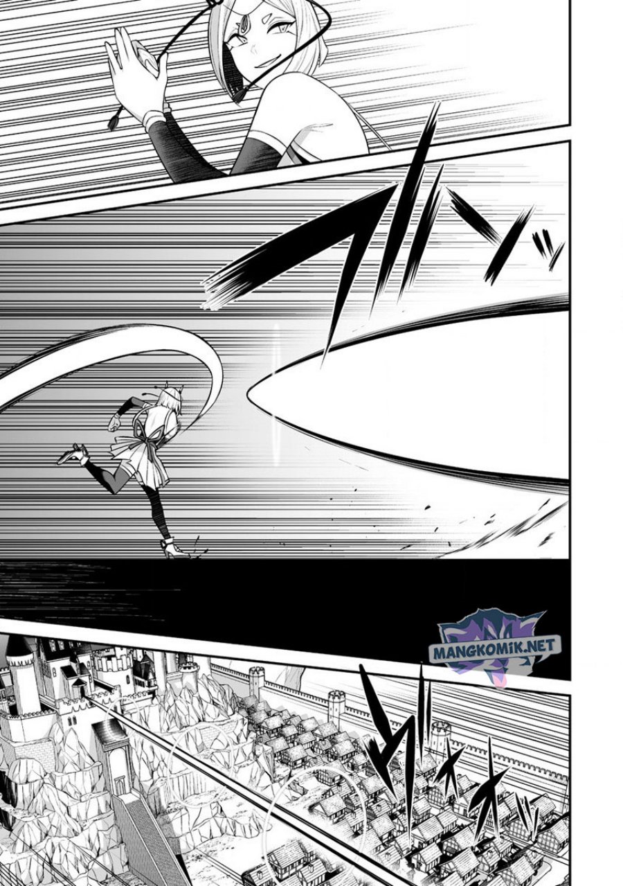 Douyara Boku no Hanayome wa Onna Kishidan na you de. chapter 26