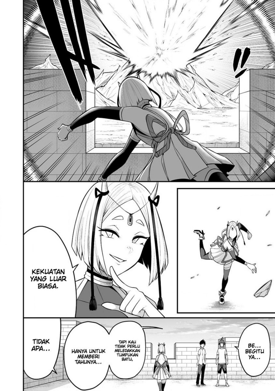 Douyara Boku no Hanayome wa Onna Kishidan na you de. chapter 26