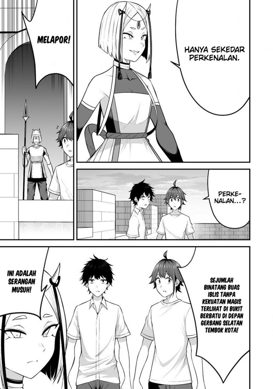 Douyara Boku no Hanayome wa Onna Kishidan na you de. chapter 26