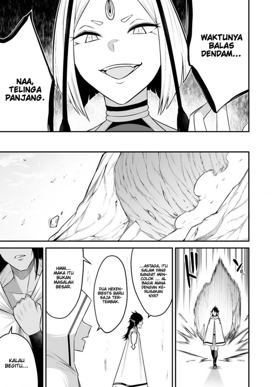Douyara Boku no Hanayome wa Onna Kishidan na you de. chapter 26