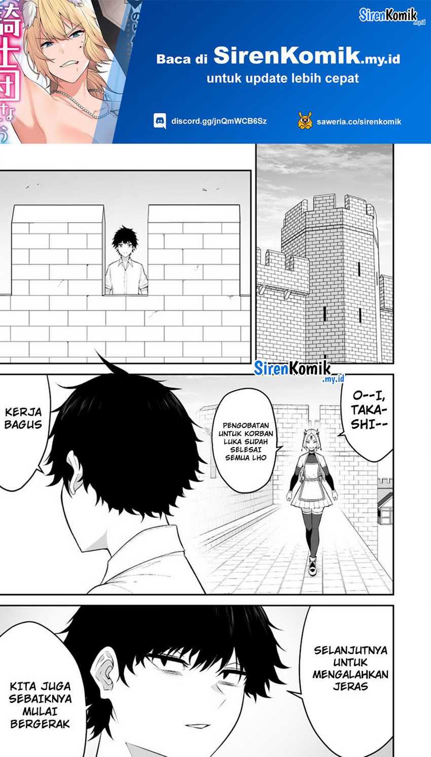 Douyara Boku no Hanayome wa Onna Kishidan na you de. chapter 31