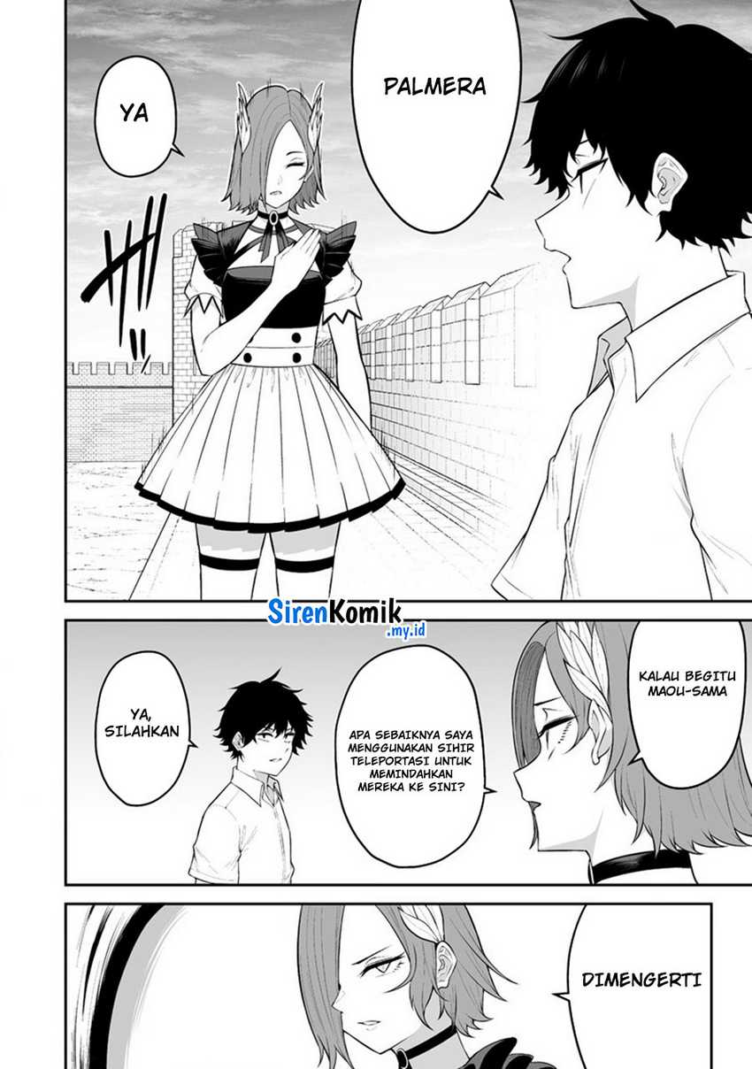 Douyara Boku no Hanayome wa Onna Kishidan na you de. chapter 31