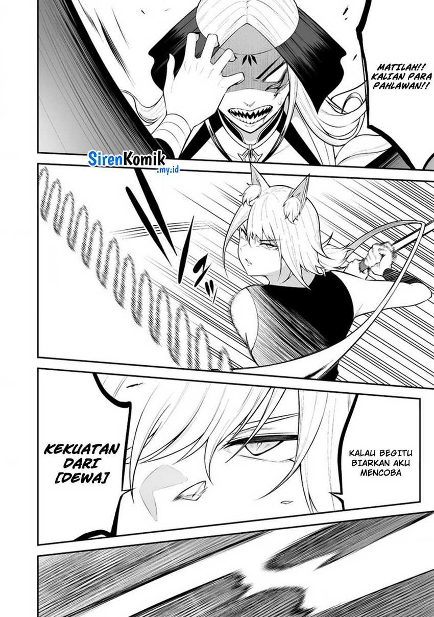 Douyara Boku no Hanayome wa Onna Kishidan na you de. chapter 31