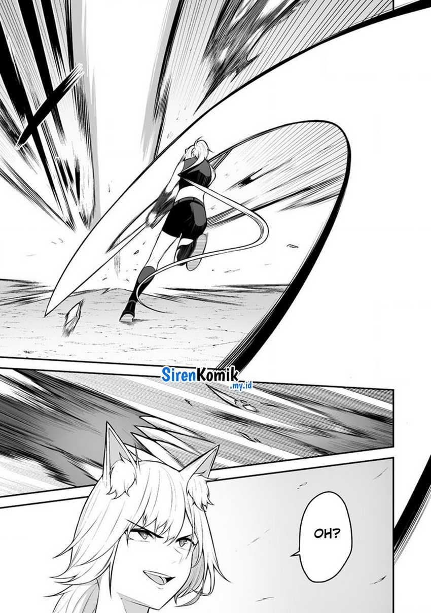 Douyara Boku no Hanayome wa Onna Kishidan na you de. chapter 31