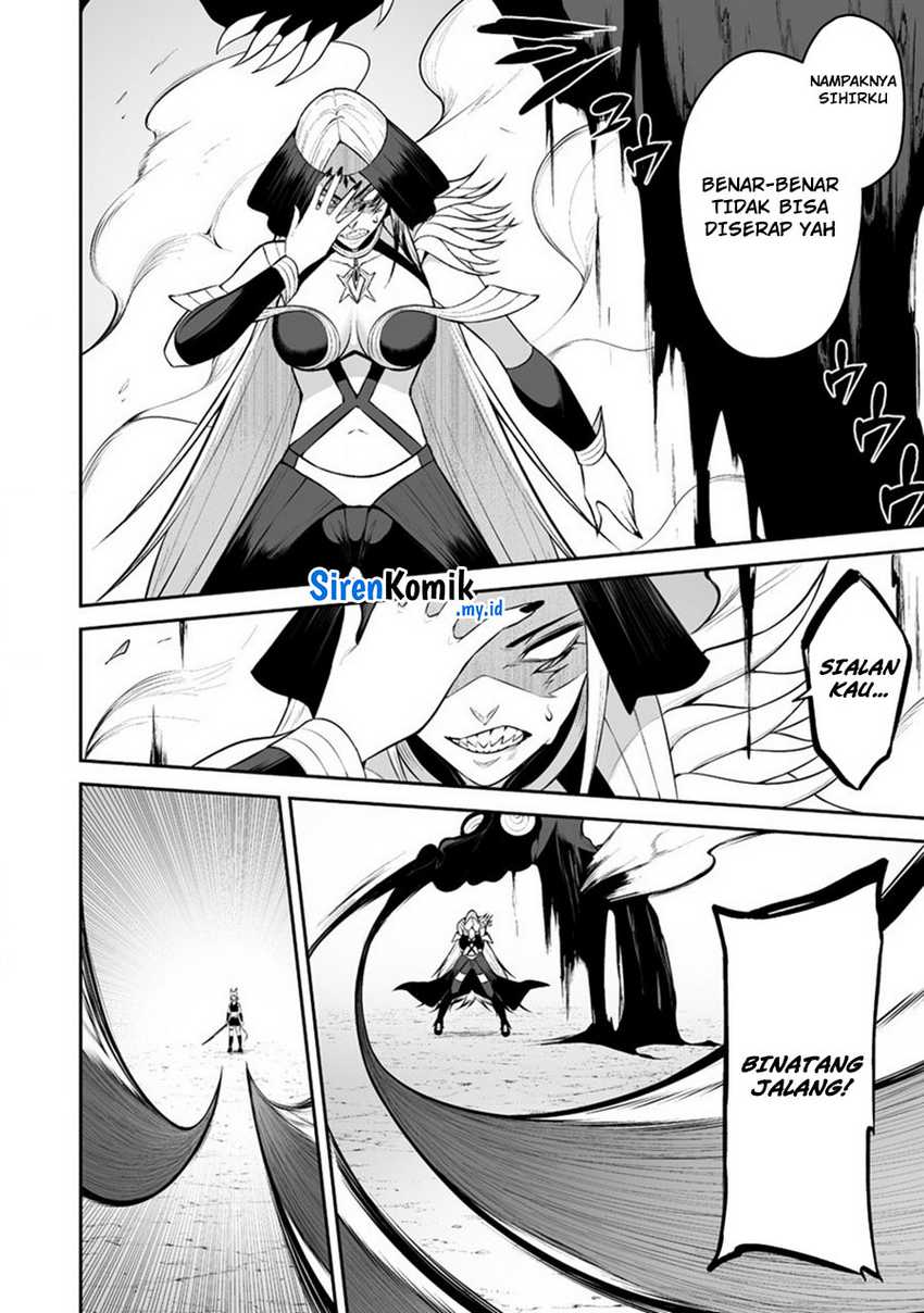 Douyara Boku no Hanayome wa Onna Kishidan na you de. chapter 31