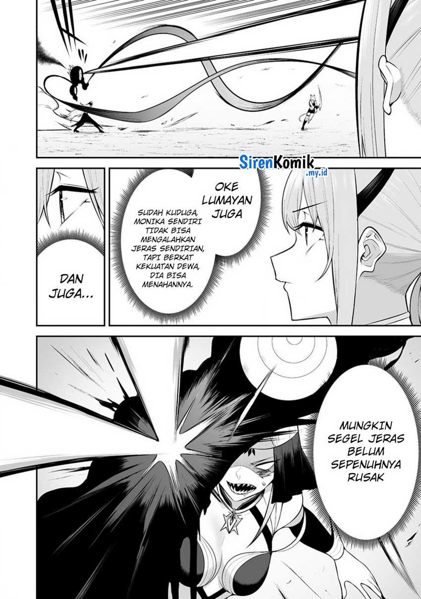 Douyara Boku no Hanayome wa Onna Kishidan na you de. chapter 31
