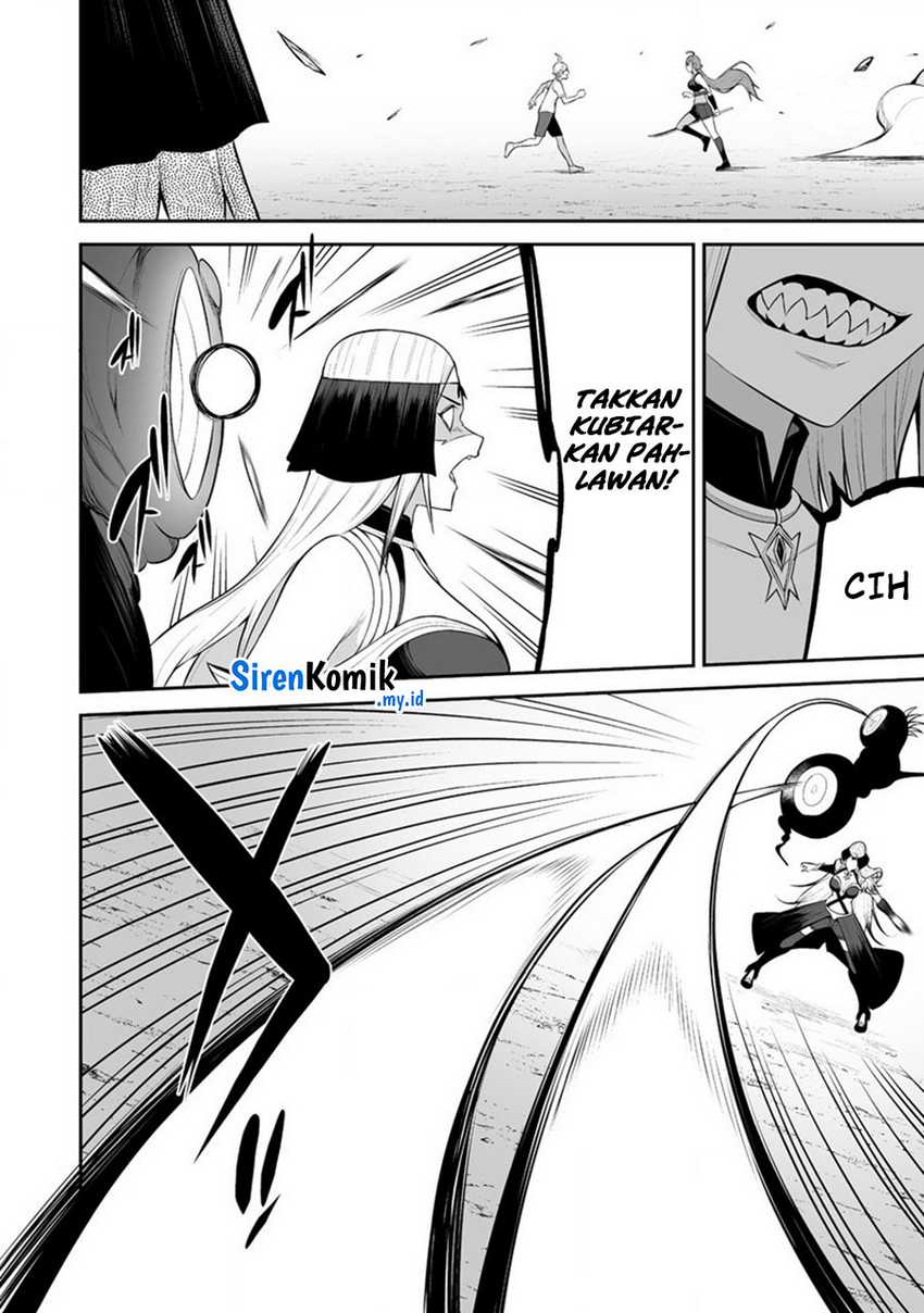 Douyara Boku no Hanayome wa Onna Kishidan na you de. chapter 31
