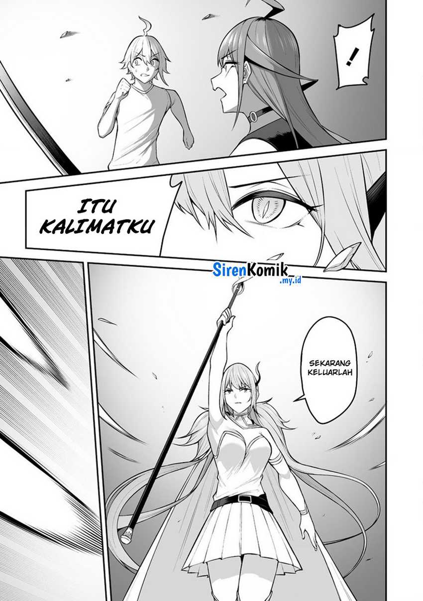 Douyara Boku no Hanayome wa Onna Kishidan na you de. chapter 31