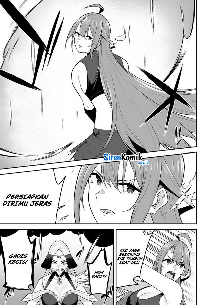 Douyara Boku no Hanayome wa Onna Kishidan na you de. chapter 31