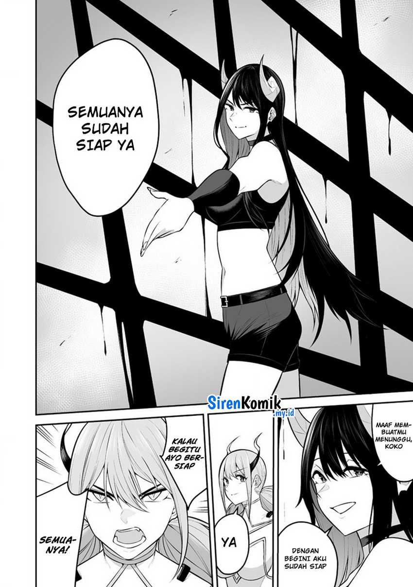 Douyara Boku no Hanayome wa Onna Kishidan na you de. chapter 31