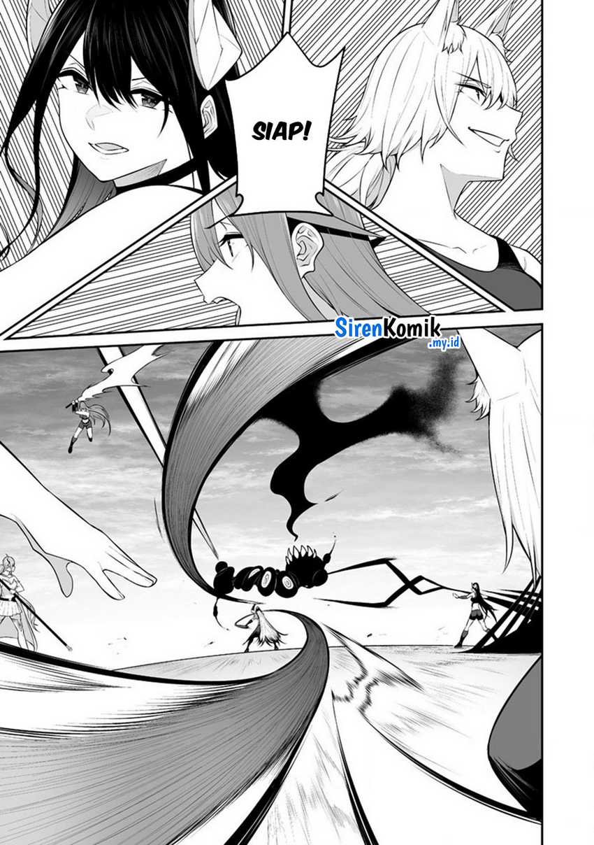 Douyara Boku no Hanayome wa Onna Kishidan na you de. chapter 31