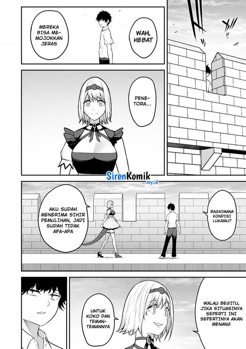 Douyara Boku no Hanayome wa Onna Kishidan na you de. chapter 31