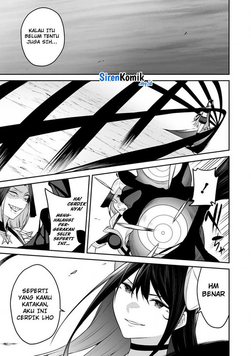 Douyara Boku no Hanayome wa Onna Kishidan na you de. chapter 31