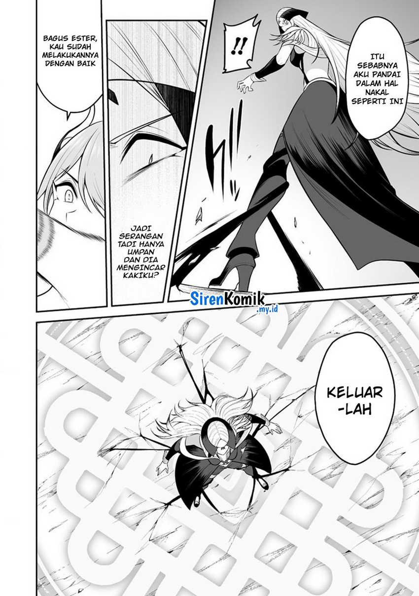 Douyara Boku no Hanayome wa Onna Kishidan na you de. chapter 31