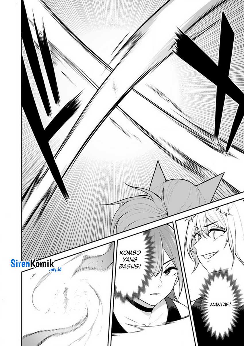 Douyara Boku no Hanayome wa Onna Kishidan na you de. chapter 31