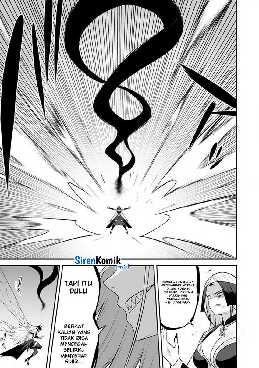 Douyara Boku no Hanayome wa Onna Kishidan na you de. chapter 31