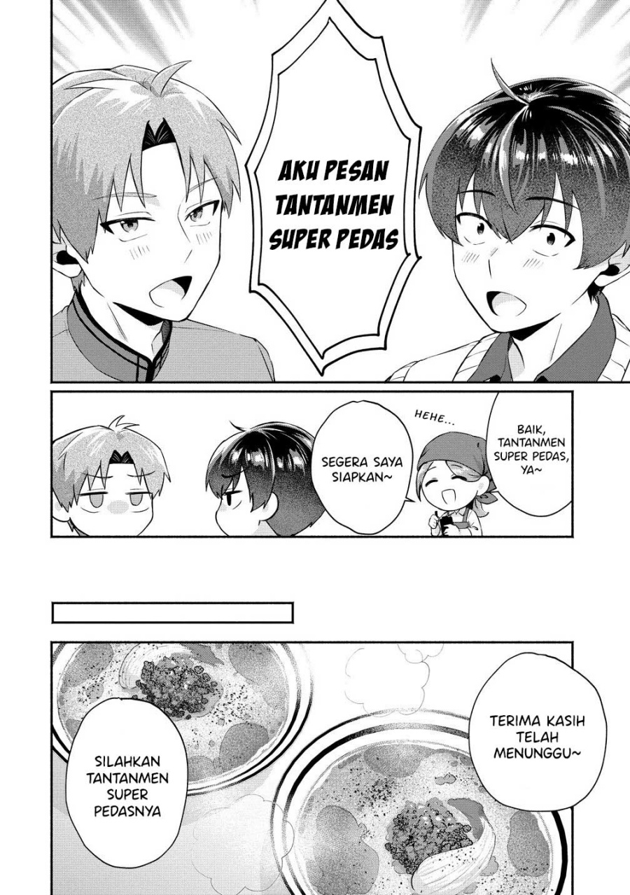 Douyara Ore wa Imadoki Gal na Toshiue Osananajimi kara Gekiomo Kanjou wo Mukerareteiru Rashii Chapter 07.5 Bahasa Indonesia
