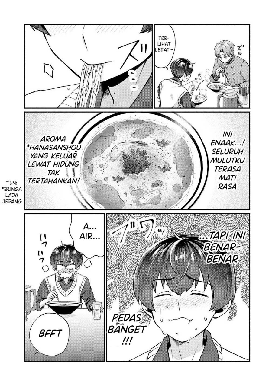Douyara Ore wa Imadoki Gal na Toshiue Osananajimi kara Gekiomo Kanjou wo Mukerareteiru Rashii Chapter 07.5 Bahasa Indonesia