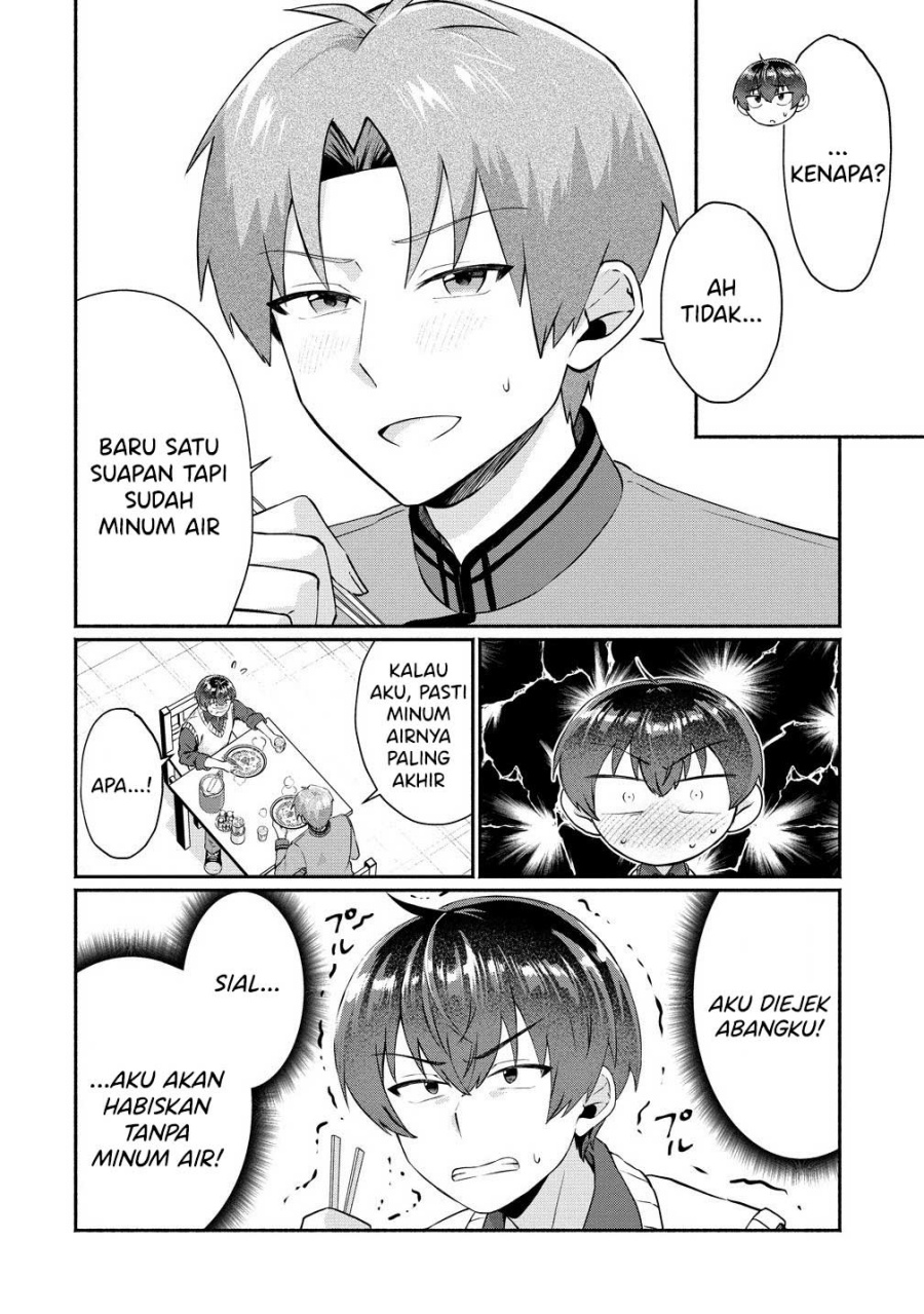 Douyara Ore wa Imadoki Gal na Toshiue Osananajimi kara Gekiomo Kanjou wo Mukerareteiru Rashii Chapter 07.5 Bahasa Indonesia