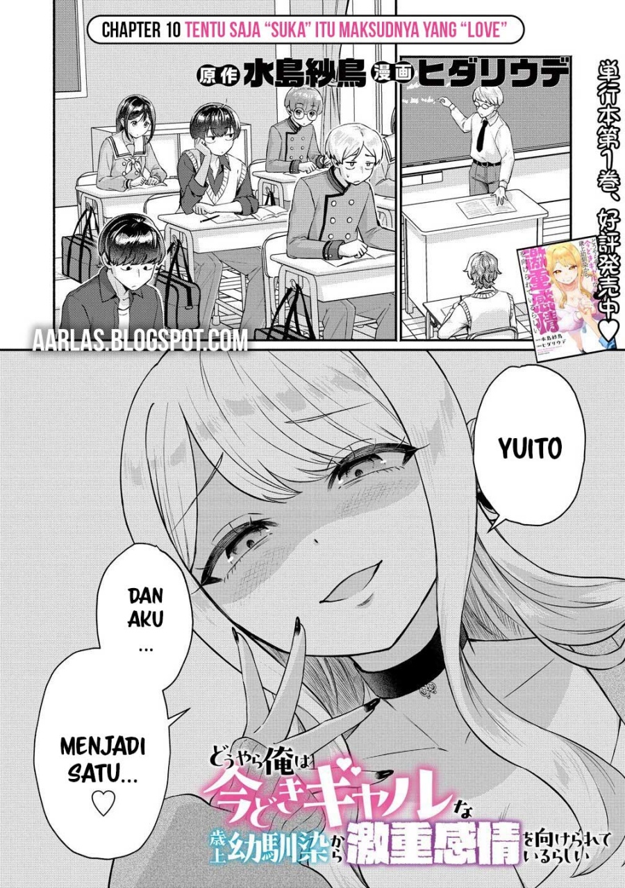 Douyara Ore wa Imadoki Gal na Toshiue Osananajimi kara Gekiomo Kanjou wo Mukerareteiru Rashii Chapter 10 Bahasa Indonesia