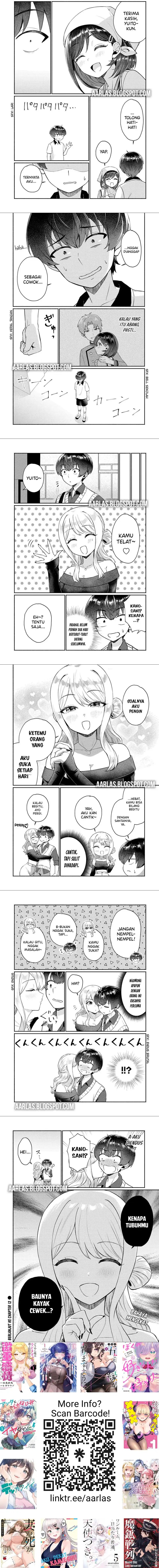 Douyara Ore wa Imadoki Gal na Toshiue Osananajimi kara Gekiomo Kanjou wo Mukerareteiru Rashii chapter 11