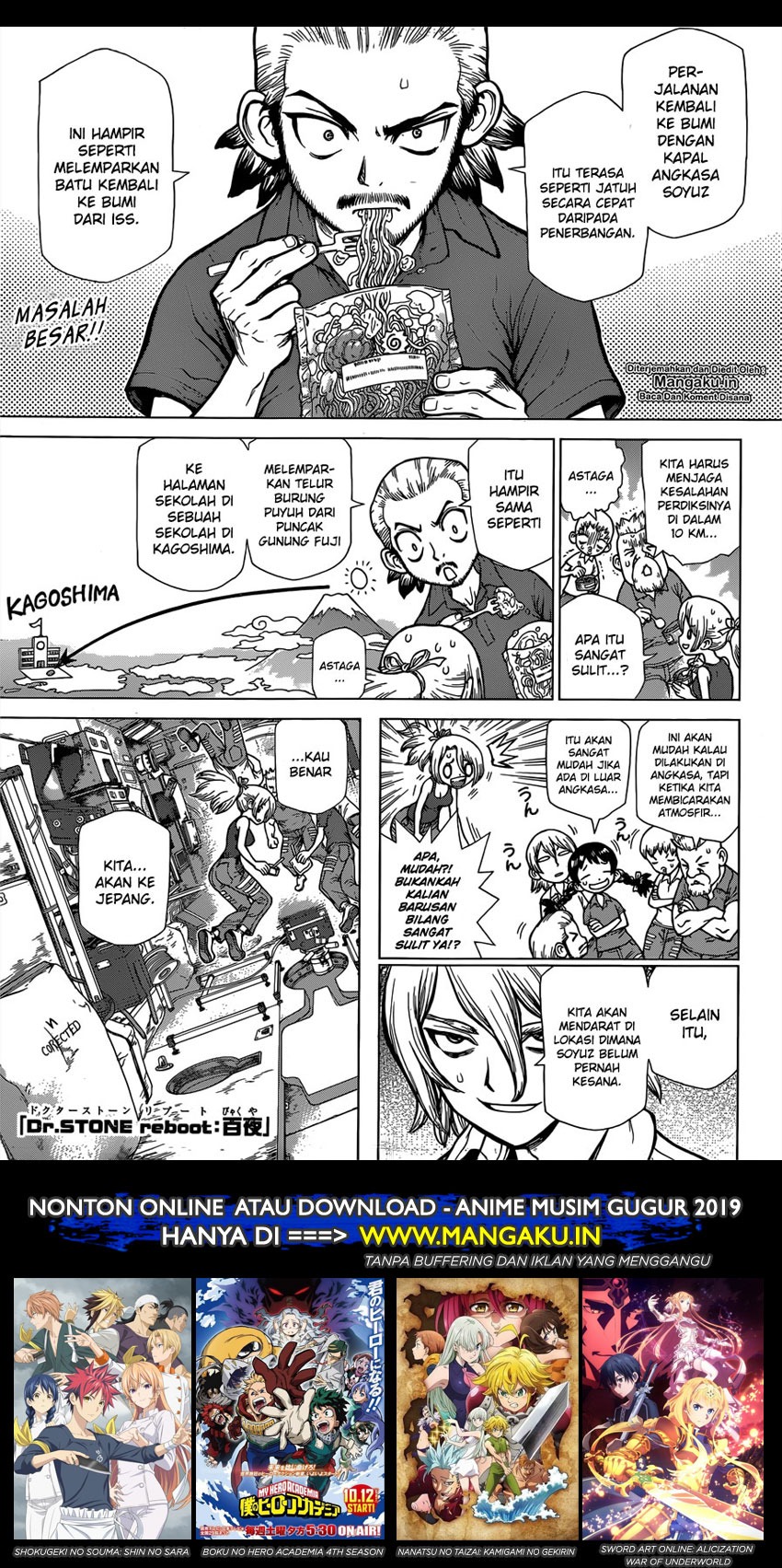 Dr Stone SpinOff chapter 2