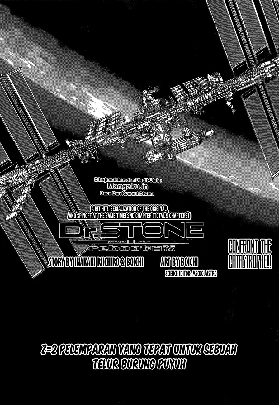 Dr Stone SpinOff chapter 2
