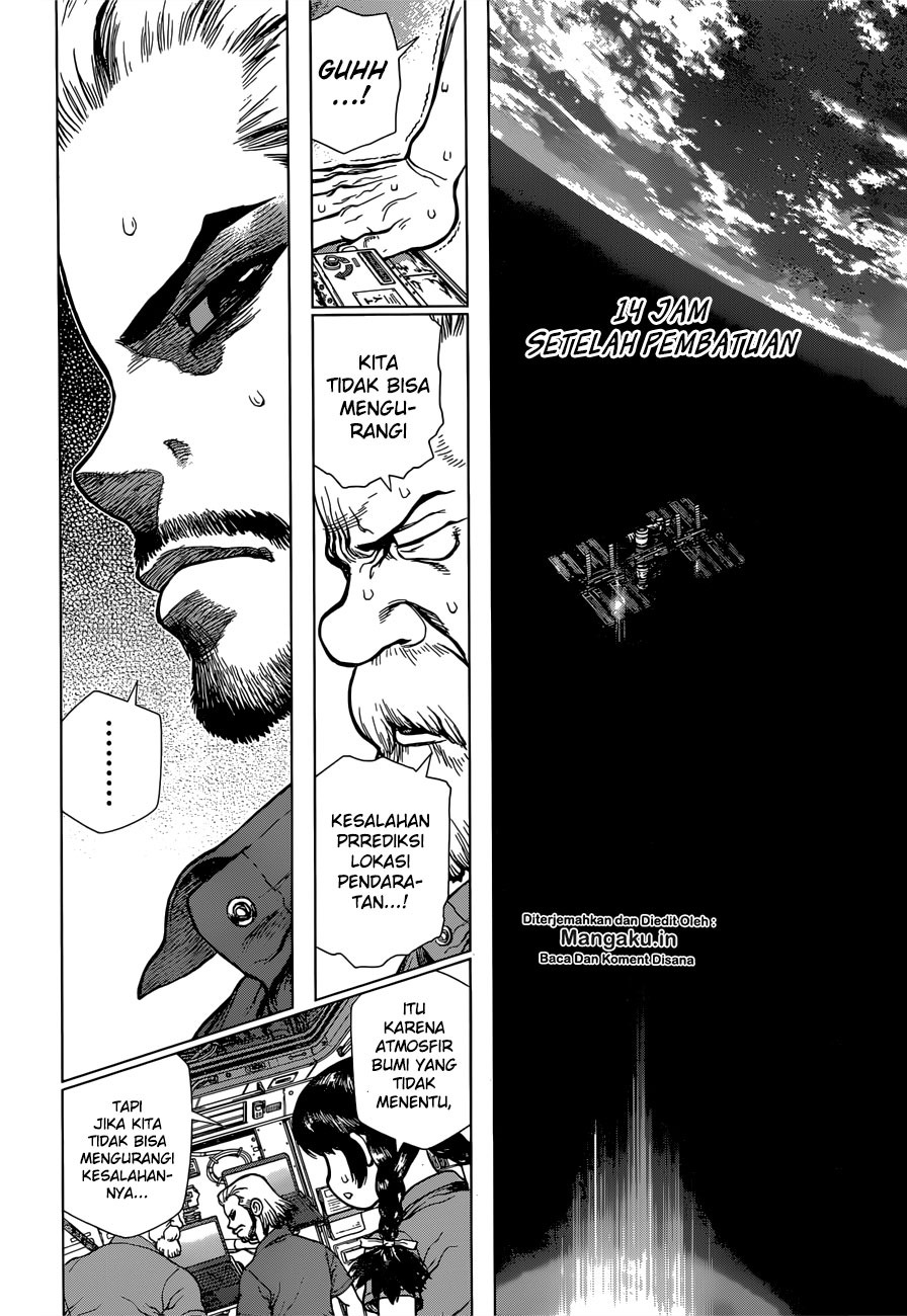 Dr Stone SpinOff chapter 2