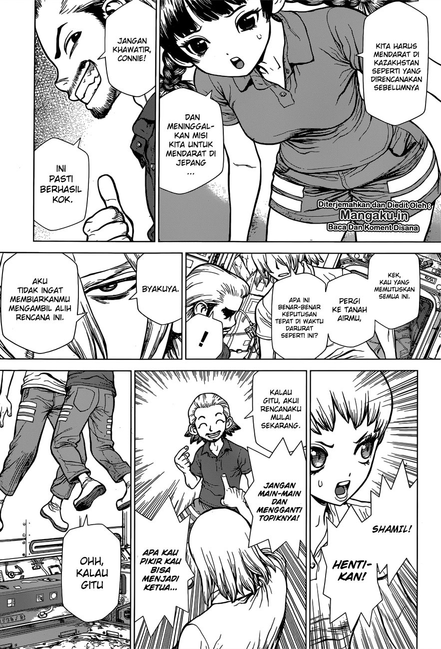 Dr Stone SpinOff chapter 2