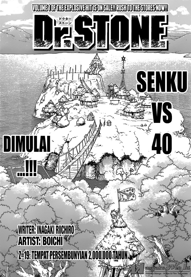 Dilarang COPAS - situs resmi www.mangacanblog.com - Komik dr stone 019 - chapter 19 20 Indonesia dr stone 019 - chapter 19 Terbaru 1|Baca Manga Komik Indonesia|Mangacan